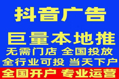 电子商务平台SEM托管的优化技巧